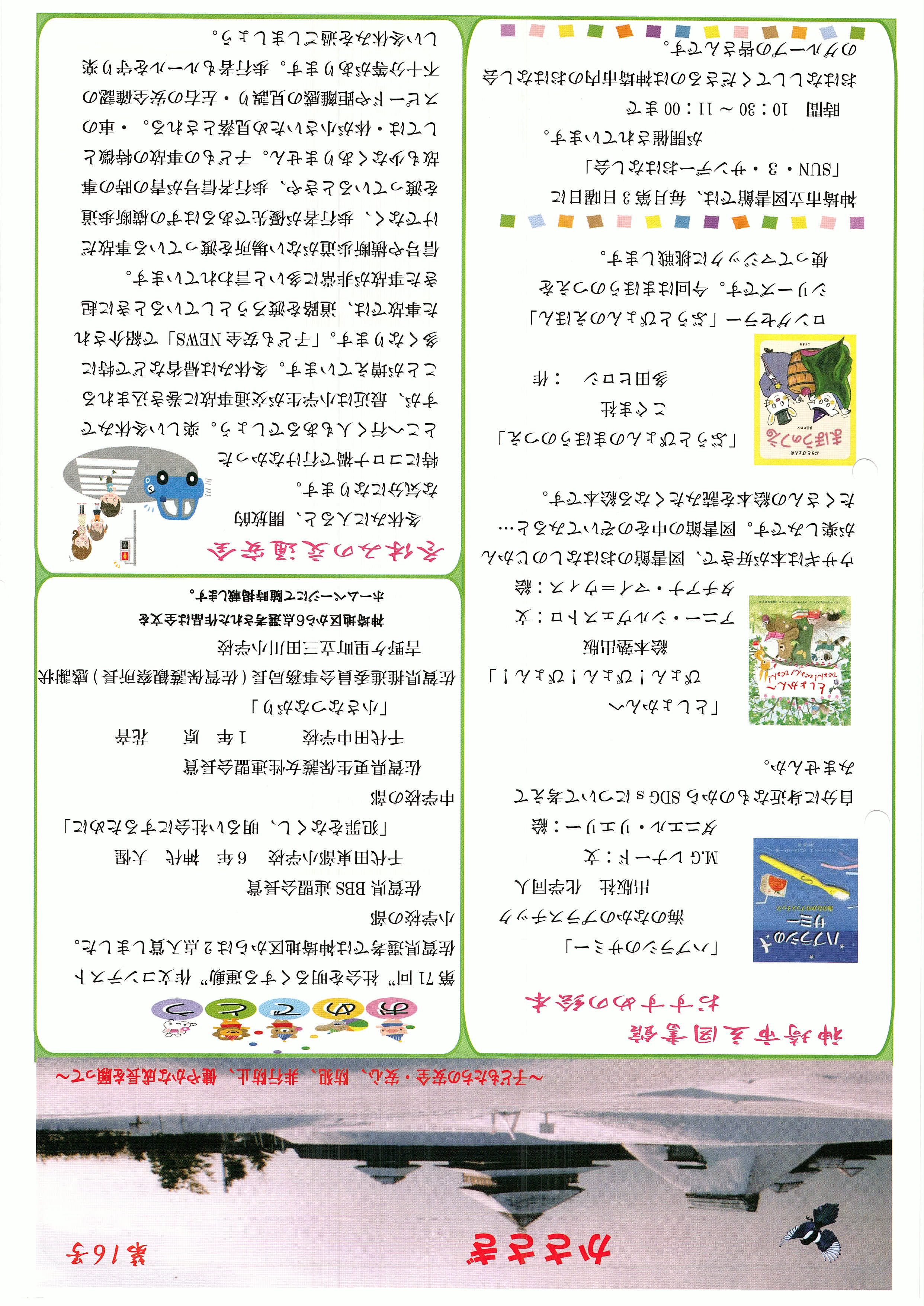 �_��n��ی�i��