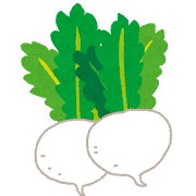 歳時記11