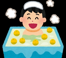 歳時記11
