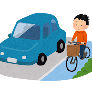 神埼地区保護司会