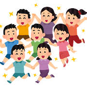 神埼地区保護司会