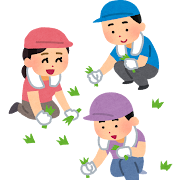 神埼地区保護司会