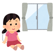 神埼地区保護司会