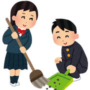 神埼地区保護司会