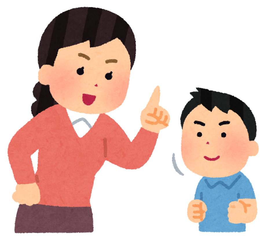 神埼地区保護司会,子ども,安心安全,子育て,かささぎ